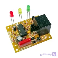 آموزش ساخت + سورس مدار محافظ برق چند منظوره ۱۵ آمپر {پکیج کامل + برد خام و قطعات}