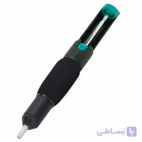 قلع کش 366D طرح پروسکیت