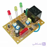 آموزش ساخت + سورس مدار محافظ برق 15 آمپر قابل تنظیم {پکیج کامل + برد خام و قطعات}