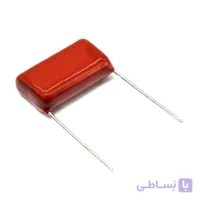 خازن پلی استر 470 نانوفاراد 400 ولت – کد 474