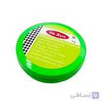 روغن لحیم 10 گرمی YAXUN مدل YX-10