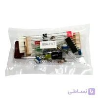 بسته قطعات محافظ 80 آمپر قابل تنظیم (بدون رله)