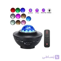 چراغ خواب کهکشانی دواسپیکر ریموت دار برقی