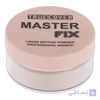 پودر فیکس تورکاور مدل master fix کد 02 بهرخ گستر فرزاد آرا