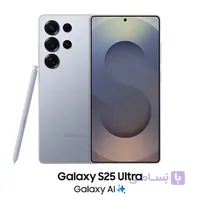 گوشی موبایل سامسونگ مدل Galaxy S25 Ultra ظرفیت 1 ترابایت رم 12 گیگابایت 5G ویتنام