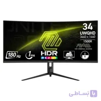 مانیتور گیمینگ خمیده ام اس آی مدل MAG 342CQR E2 سایز 34 اینچ