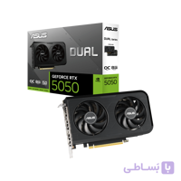 کارت گرافیک  ایسوس  PRIME RTX 5050 OC حافظه 8 گیگابایت