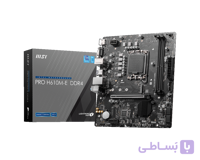 مادربرد ام اس آی مدل PRO H610M-G WIFI DDR4 سوکت 1700