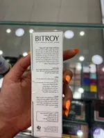 سرم ضد چروک بیتروی
