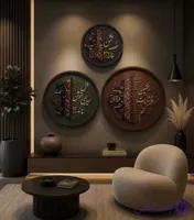 تابلو طرح فرش در ابعاد کوچک‌ و بزرگ
