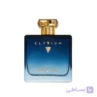 عطر روژا داو الیزیوم پور هوم