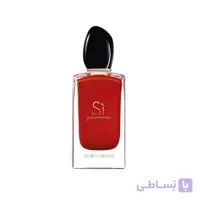عطر جورجیو آرمانی سی پشن