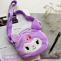 کیف دستی کرومیLB-002