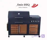 باربیکیو گازی مدل AMINBBQ_BWRC140