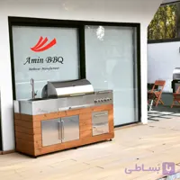 باربیکیو آیلند مدل AMINBBQ-SWRC-180