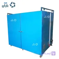 دستگاه خشک کن میوه 60 کشو یا 120 سینی