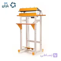 دستگاه 2 دوخت پلاستیک پدالی ذغال کود خاکبرگ