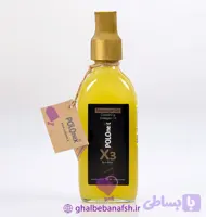 روغن ماساژ پولونکس X3 حجم دهنده سینه