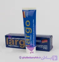 کرم لارگو