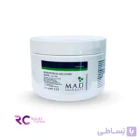 ماسک گندم و CBD ام ای دی آمریکا لاین پوست حساس