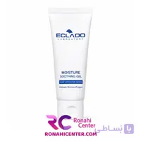 ماسک سوتینگ اکلادو 100 گرم