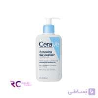 ژل شستشو پوست نرمال سراوی اصل حجم 236 میل