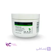 ماسک تسکین‌ بخش و ضد التهاب ام ای دی M.A.D لاین پوست حساس