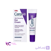 کرم دور چشم روشن کننده و آبرسان سراوی اصل Cerave