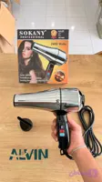 سشوار حرفه ای سوکانی مدل Sokany MD-3000 توان 2400 وات