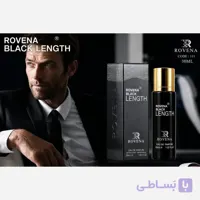 ادوپرفیوم مردانه روونا مدل مونت بلنک لجند حجم 30 میل