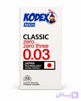 کاندوم کدکس کلاسیک نازک مدل Classic 0.03 | قیمت و مشخصات