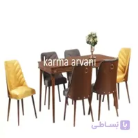 میز و صندلی ناهار خوری ۶ نفره چوبی اویاز طوسی زرد پشت صندلی چوبی 155*90*77 برند صنعت چوب کارما
