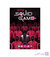 بازی مرکب اسکویید گیم | Squid Game: The Board Game
