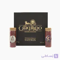 پک کادویی زعفران توتیا مهرآنوش