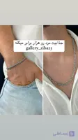 ست گردنبند و دستبند مردانه نقره ایی رنگ ثابت