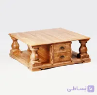 میز جلو مبلی سایز 100×۱۰۰ چوب روسی