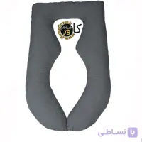بالش بارداری هوم کاور مدل U-Shape