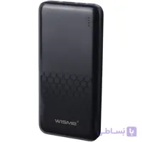 پاوربانک 10هزار فست شارژ wisme 22.5w وکیوم