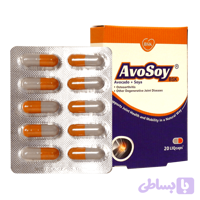 کپسول آوسوی ( Avosoy)