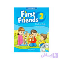 کتاب American First Friends 2