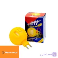 حشره کش قرصی چراغ خوابی