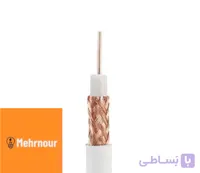 کابل آنتن اصل کرمان۱۰۰ متری