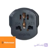 تبدیل سه به دو ۳۰ آمپر