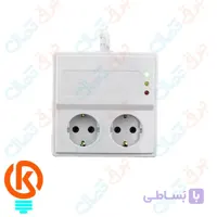 محافظ یخچال دو خانه با کابل 5 متری | برند پارت الکتریک