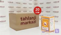 چای اسبی عمده اصلی اورجینال 500 گرم 20 عددی