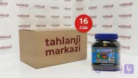 چای العطور عمده اصل سیلانی | کارتن ۱۶ عددی ۲۰۰ گرمی