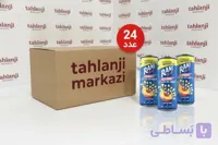 رانی پرتقال قوطی اماراتی عمده