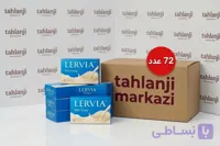صابون شیر LERVIA عمده وزن 90گرم کارتن 72عددی