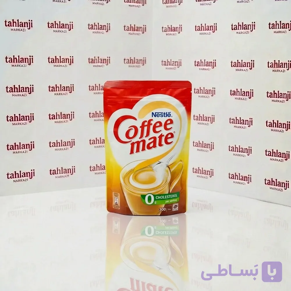 کافی میت نستله Coffee Mate Nestlé حجم 1 کیلوگرم