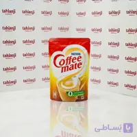 کافی میت نستله Coffee Mate Nestlé حجم 1 کیلوگرم